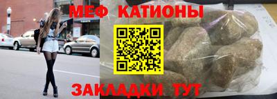 прущая мука Краснодар