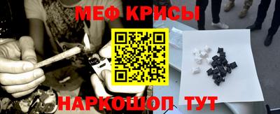 a pvp Краснокаменск