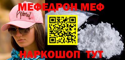a pvp Краснокаменск