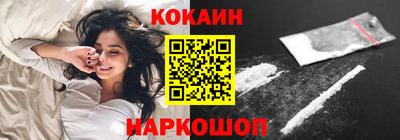 мефедрон мука Коммунар