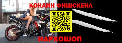 мет Комсомольск-на-Амуре