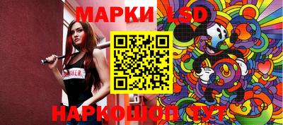 прущая мука Краснодар