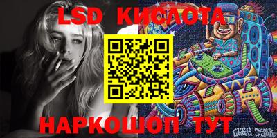 прущая мука Краснодар