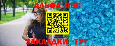 МДПВ Конаково