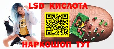 мефедрон мука Коммунар