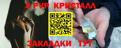 МДПВ Конаково