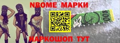 a pvp Краснокаменск