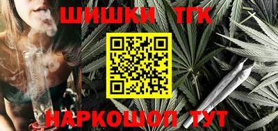 мет Комсомольск-на-Амуре