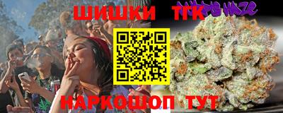 a pvp Краснокаменск