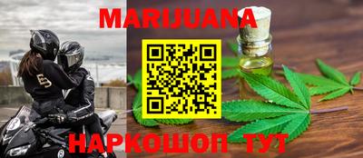 мефедрон мука Коммунар