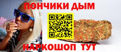 a pvp Краснокаменск