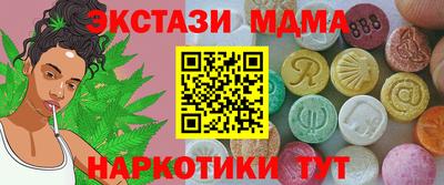 прущая мука Краснодар