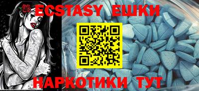 прущая мука Краснодар