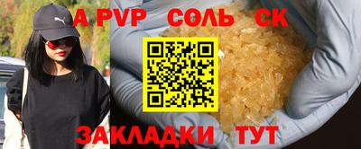 МДПВ Конаково