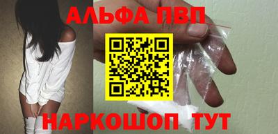 мет Комсомольск-на-Амуре