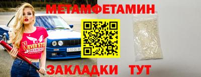 МДПВ Конаково