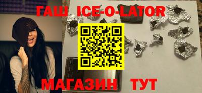 меф VHQ Краснознаменск