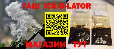 меф VHQ Краснознаменск