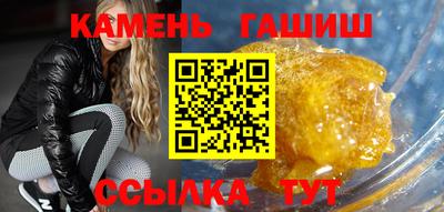 мефедрон мука Коммунар