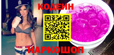 меф VHQ Краснознаменск