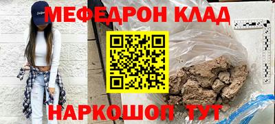МДПВ Конаково