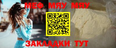 МДПВ Конаково